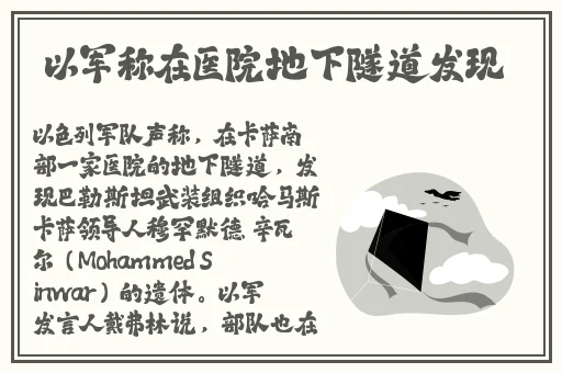欧美日韩免费观看欧美成人精品